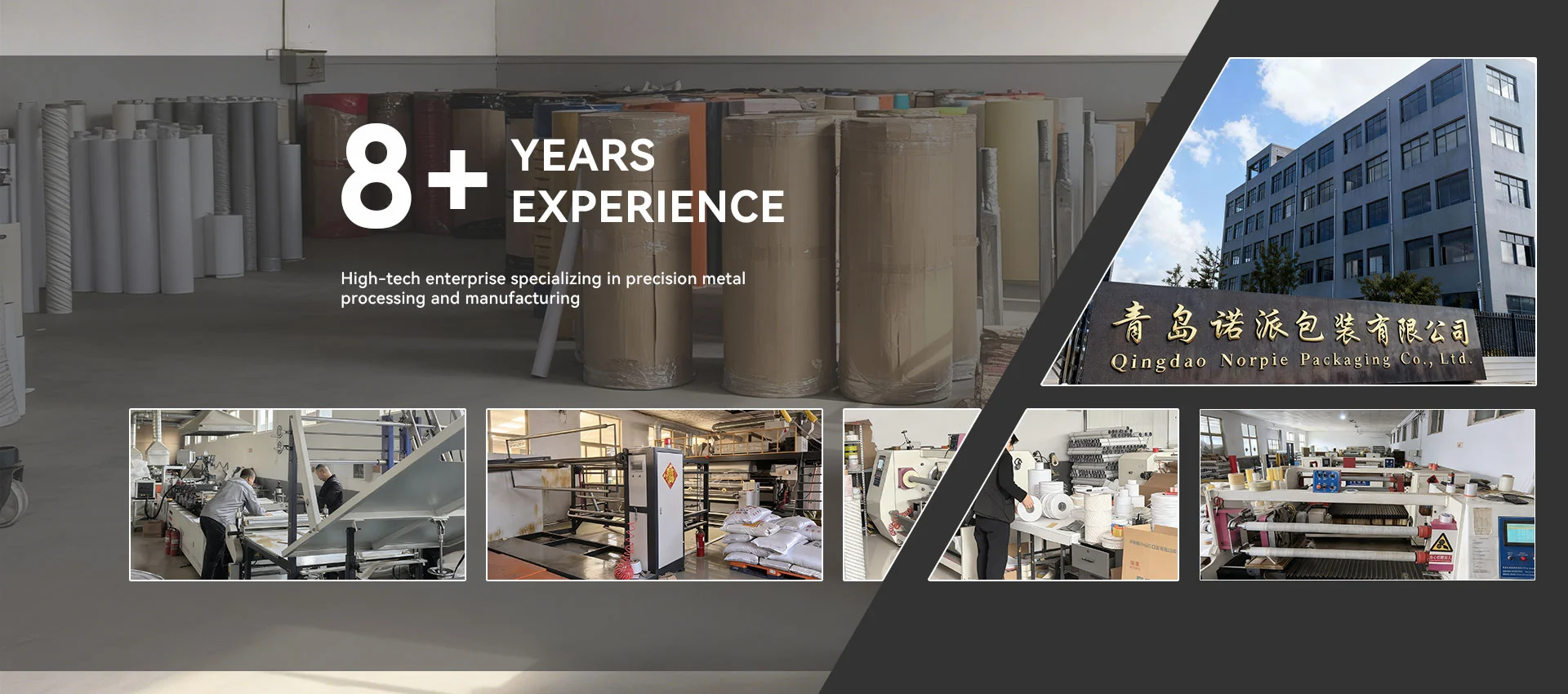 China Dubbelzijdige tapefabriek